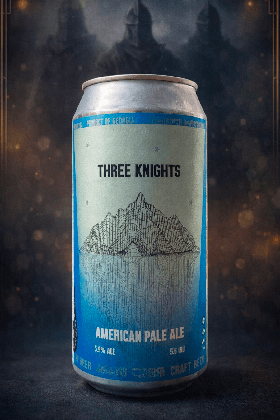 Three Knights