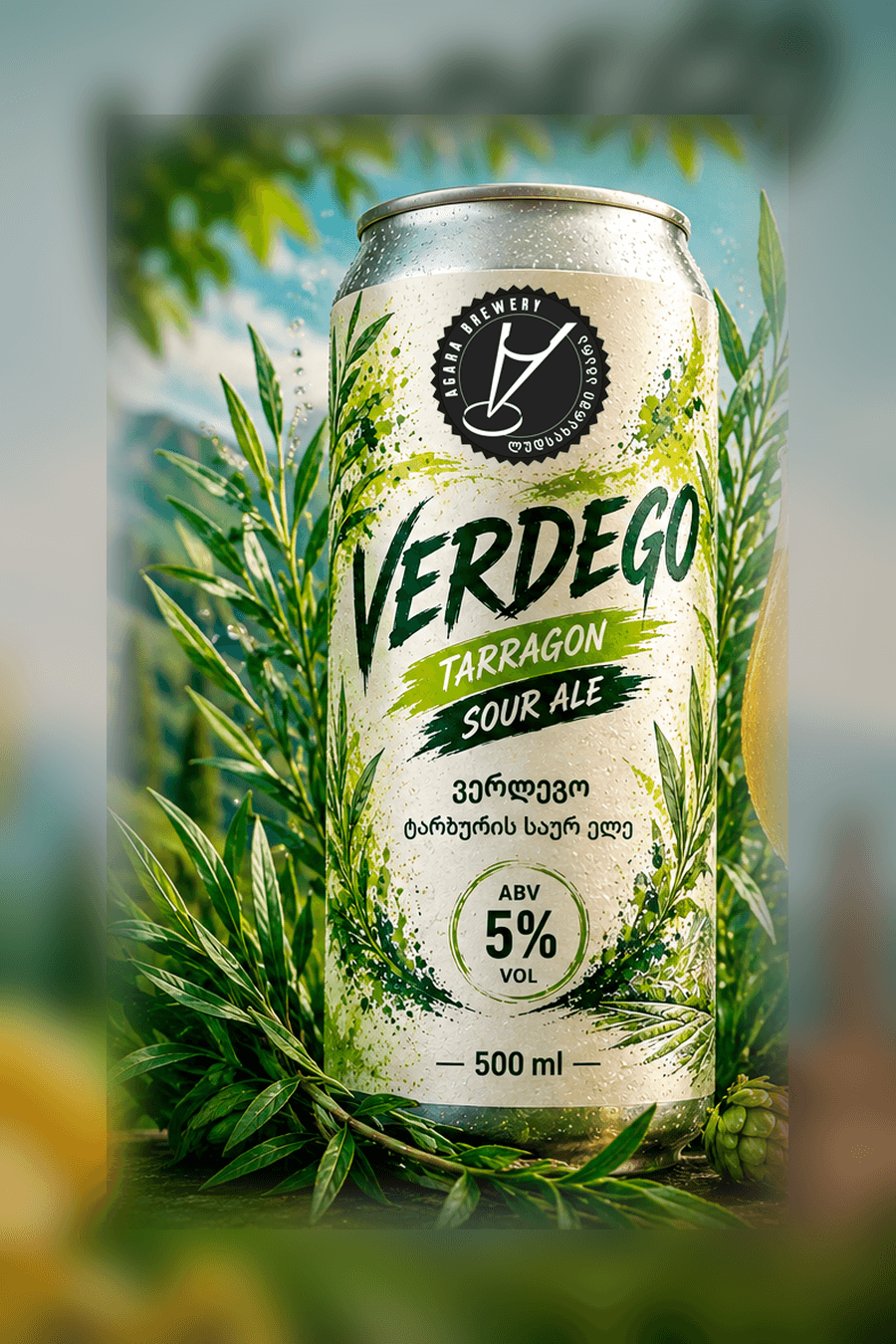 Verdego